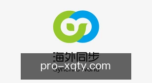 新球体育