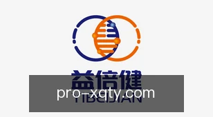 新球体育
