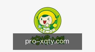 新球体育